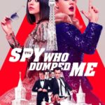 The_Spy_Who_Dumped_Me_background_extras_casting
